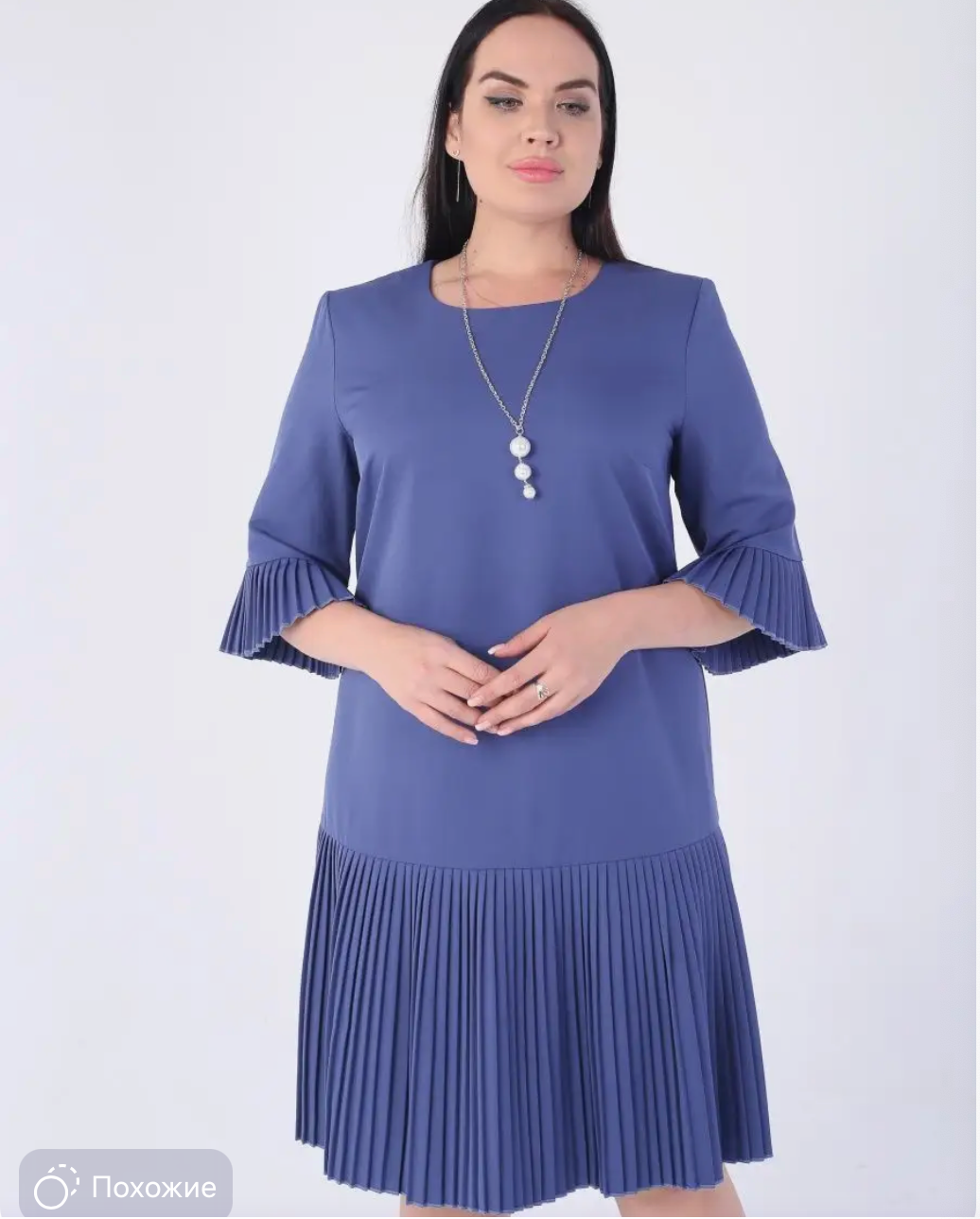 Elegantiška klostuota suknelė